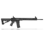 armalite-m15-tactical-rifle-m15tac18